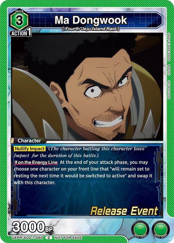 Image for Ma Dongwook (UE17BT_RE) (UE17BT/SLG-1-060) - Union Arena