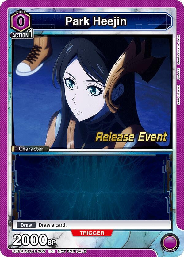 Image for Park Heejin (005) (UE17BT_RE) (UE17BT/SLG-1-005) - Union Arena