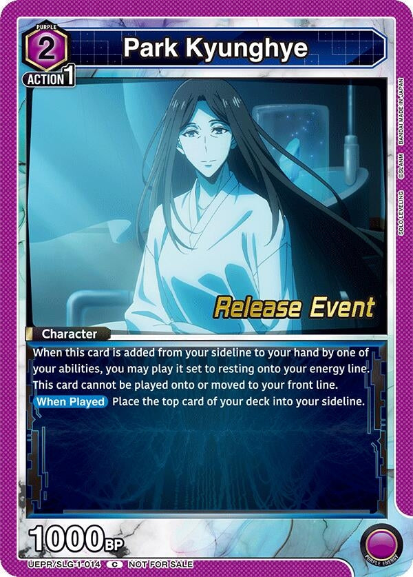 Image for Park Kyunghye (UE17BT_RE) (UE17BT/SLG-1-014) - Union Arena