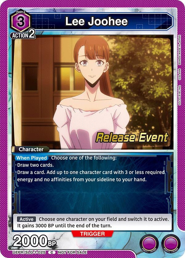 Image for Lee Joohee (UE17BT_RE) (UE17BT/SLG-1-025) - Union Arena