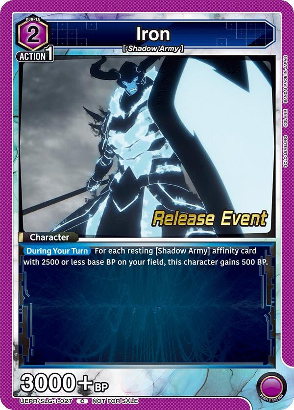 Image for Iron (UE17BT_RE) (UE17BT/SLG-1-027) - Union Arena