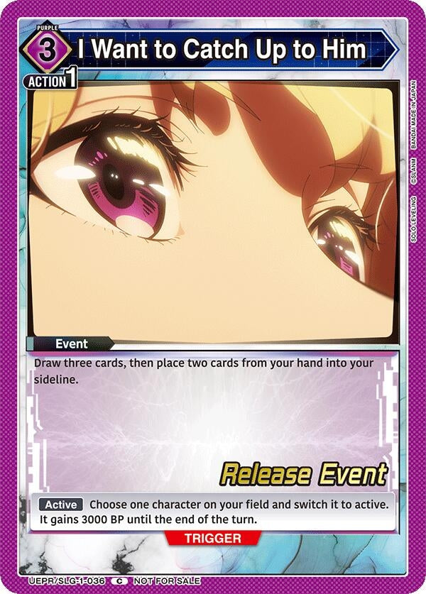 Image for I Want to Catch Up to Him (UE17BT_RE) (UE17BT/SLG-1-036) - Union Arena