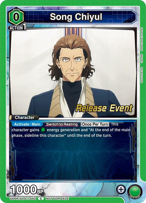 Image for Song Chiyul (UE17BT_RE) (UE17BT/SLG-1-042) - Union Arena