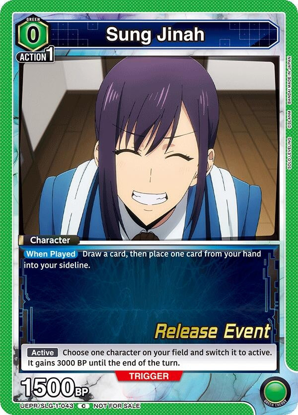 Image for Sung Jinah (043) (UE17BT_RE) (UE17BT/SLG-1-043) - Union Arena