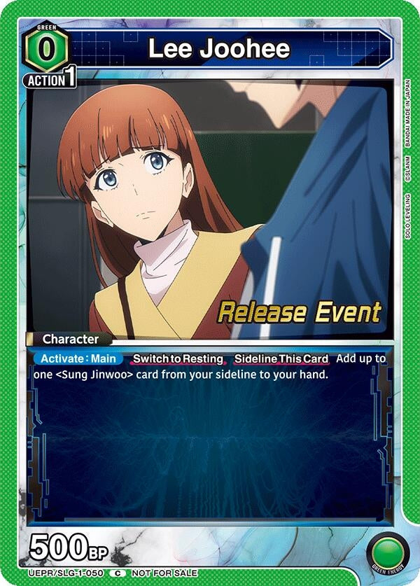 Image for Lee Joohee (050) (UE17BT_RE) (UE17BT/SLG-1-050) - Union Arena