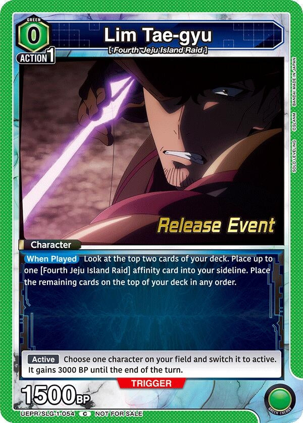 Image for Lim Tae-gyu (UE17BT_RE) (UE17BT/SLG-1-054) - Union Arena