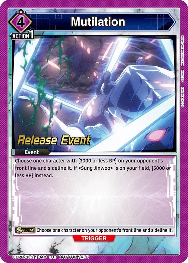 Image for Mutilation (UE17BT_RE) (UE17BT/SLG-1-040) - Union Arena
