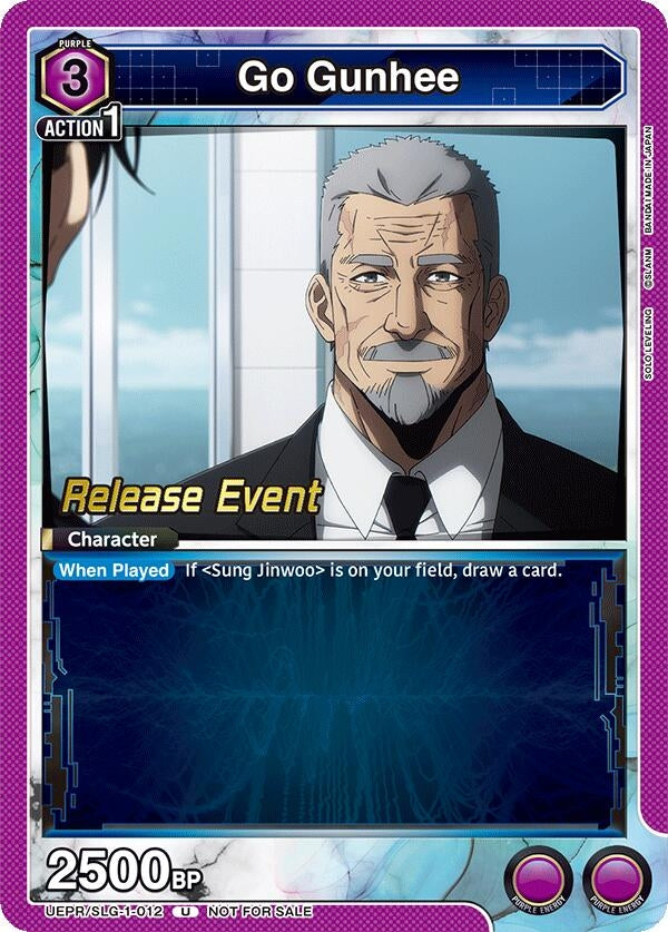 Image for Go Gunhee (UE17BT_RE) (UE17BT/SLG-1-012) - Union Arena