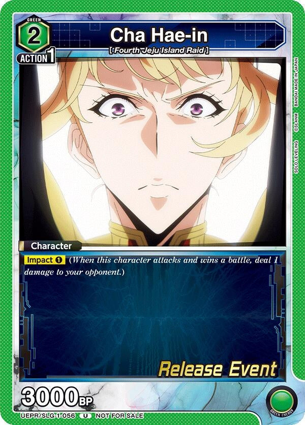 Image for Cha Hae-in (056) (UE17BT_RE) (UE17BT/SLG-1-056) - Union Arena