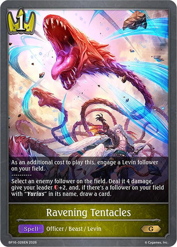 Ravening Tentacles (BP16-026EN) [New World Genesis]