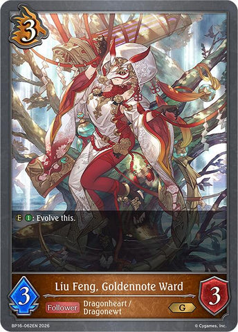 Liu Feng, Goldennote Ward (BP16-062EN) [New World Genesis]