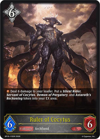Ruler of Cocytus (BP16-115EN) [New World Genesis]