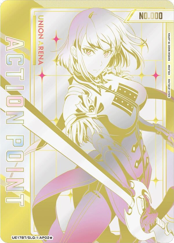Image for Action Point Card (AP02*) (Serial Numbered) (UE17BT) (UE17BT/SLG-1-AP02*) - Union Arena