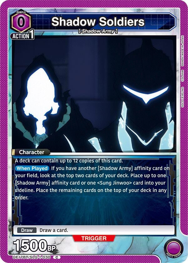Image for Shadow Soldiers (Box Topper Foil) (UE17BT) (UE17BT/SLG-1-030) - Union Arena