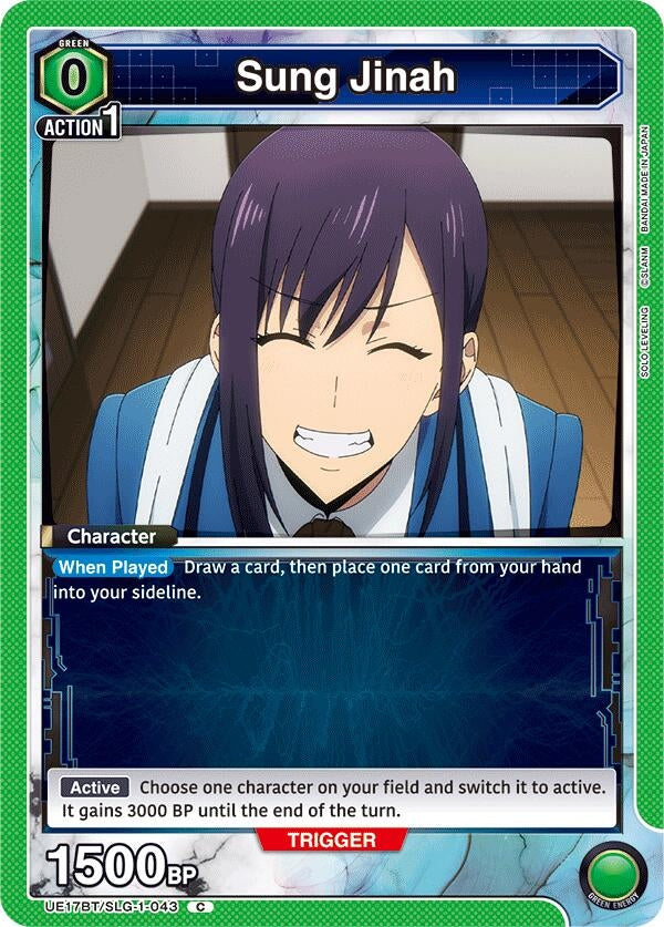 Image for Sung Jinah (043) (Box Topper Foil) (UE17BT) (UE17BT/SLG-1-043) - Union Arena