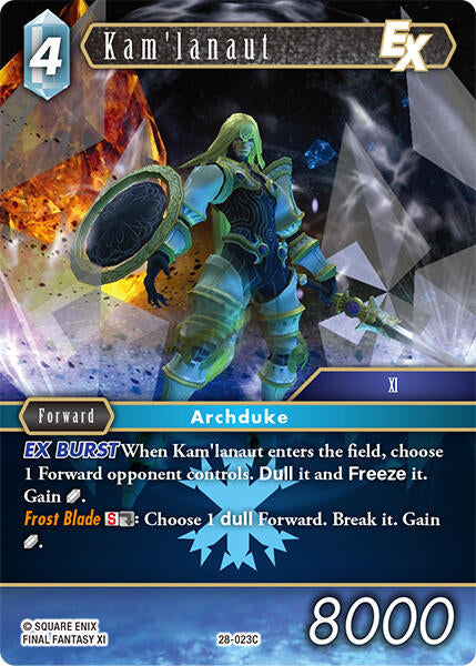 Kam'lanaut EX [Dreamlike Oceans]