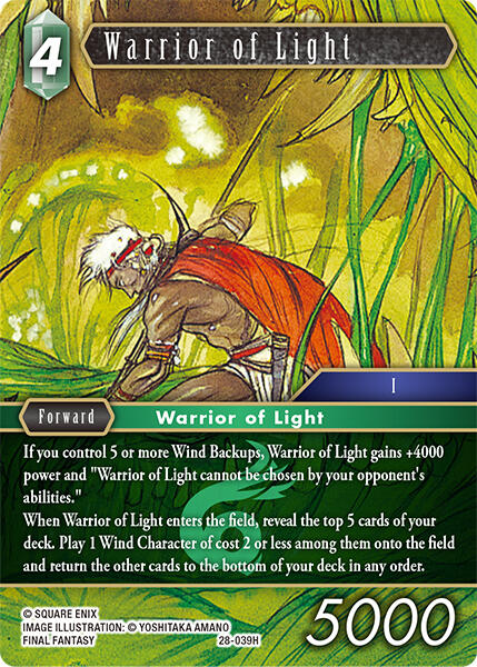 Warrior of Light [Dreamlike Oceans]