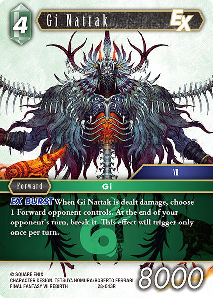 Gi Nattak EX [Dreamlike Oceans]
