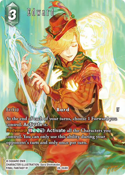 Edward (Full Art) [Dreamlike Oceans]