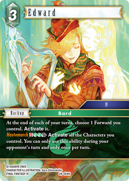 Edward [Dreamlike Oceans]