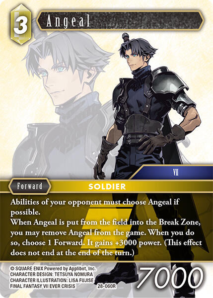 Angeal [Dreamlike Oceans]