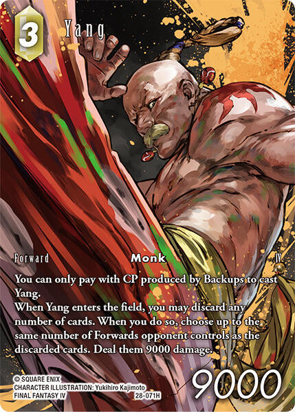 Yang (Full Art) [Dreamlike Oceans]
