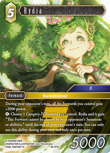 Rydia [Dreamlike Oceans]