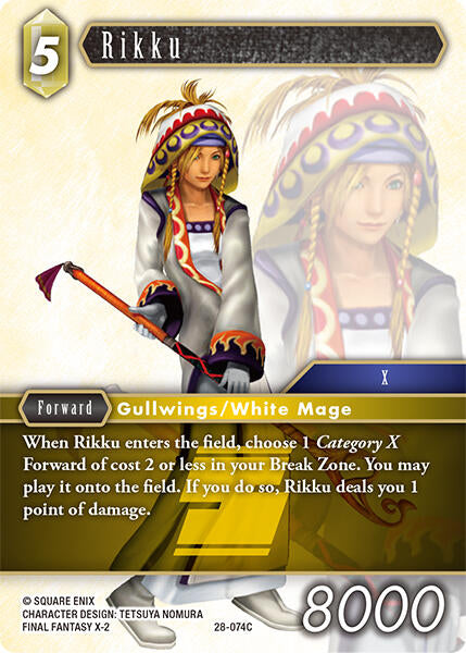 Rikku [Dreamlike Oceans]