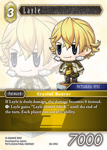 Layle [Dreamlike Oceans]