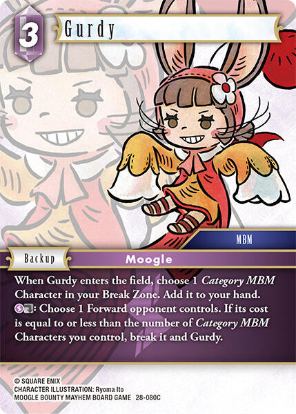 Gurdy [Dreamlike Oceans]