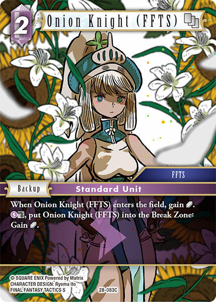 Onion Knight (FFTS) [Dreamlike Oceans]