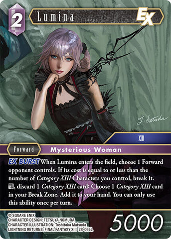 Lumina EX [Dreamlike Oceans]
