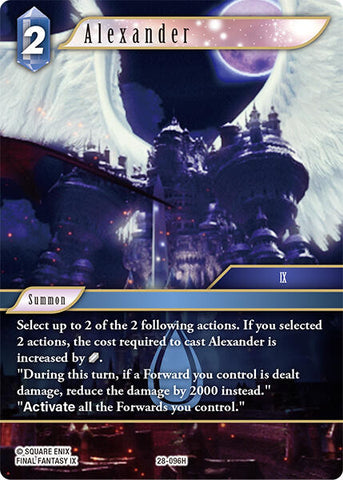 Alexander [Dreamlike Oceans]