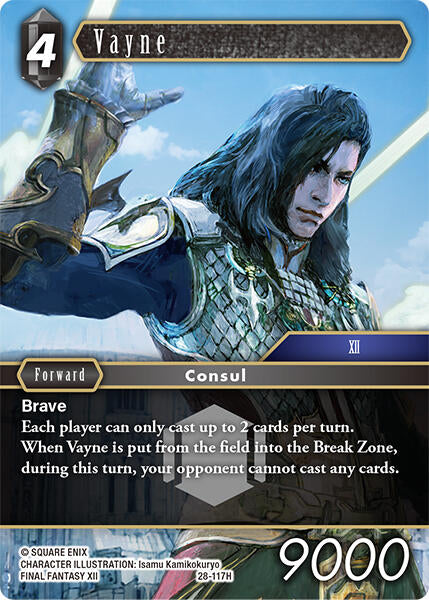 Vayne [Dreamlike Oceans]