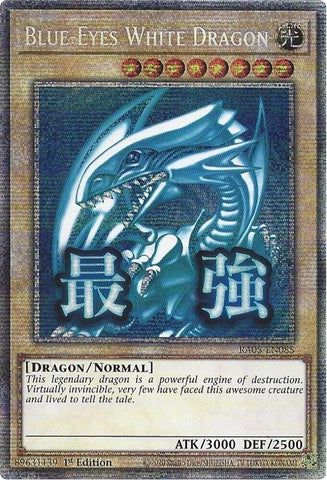 Blue-Eyes White Dragon (Starlight Rare) [RA05-EN085] Starlight Rare