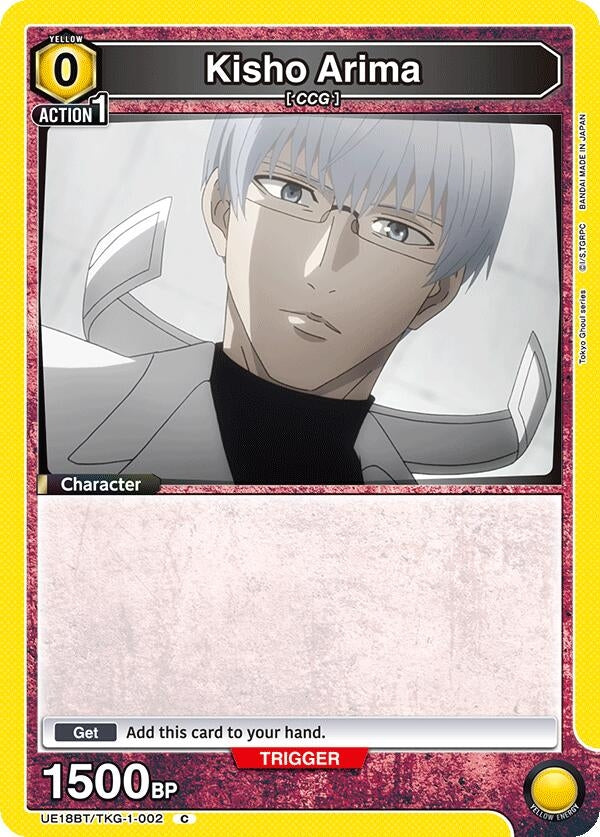Image for Kisho Arima (002) (UE18BT) (UE18BT/TKG-1-002) - Union Arena