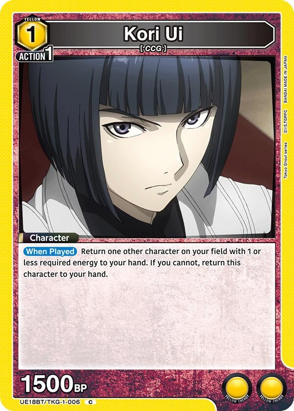 Image for Kori Ui (UE18BT) (UE18BT/TKG-1-006) - Union Arena