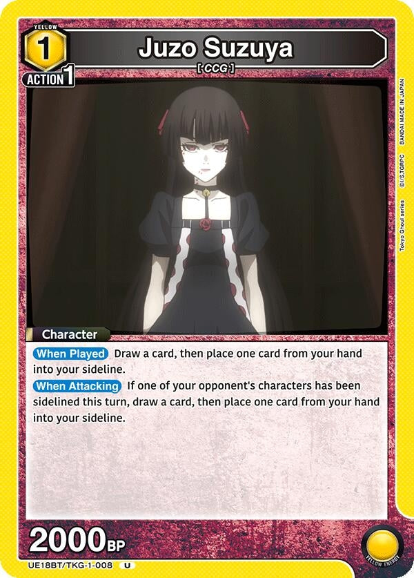 Image for Juzo Suzuya (008) (UE18BT) (UE18BT/TKG-1-008) - Union Arena
