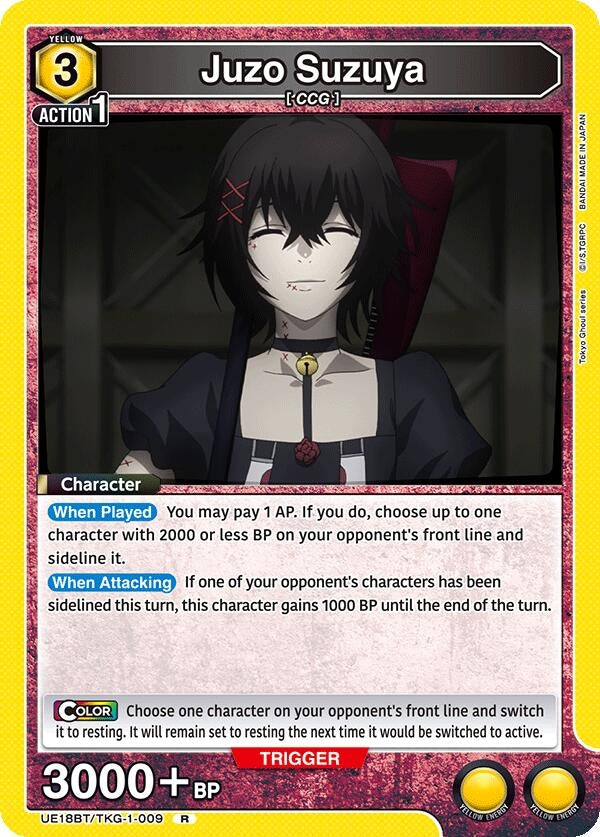 Image for Juzo Suzuya (009) (UE18BT) (UE18BT/TKG-1-009) - Union Arena