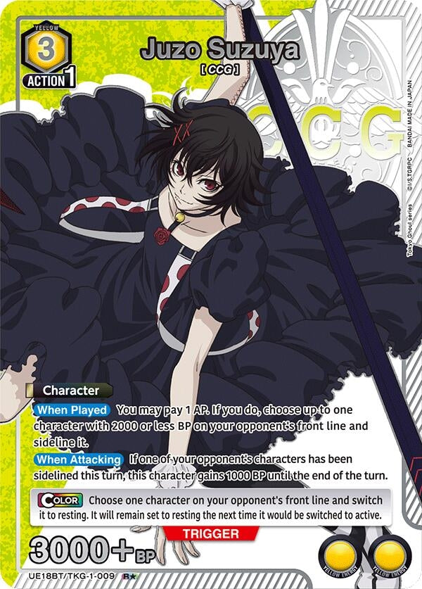 Image for Juzo Suzuya (009) (R*) (UE18BT) (UE18BT/TKG-1-009) - Union Arena