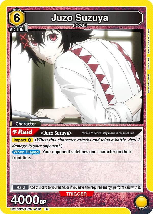 Image for Juzo Suzuya (010) (UE18BT) (UE18BT/TKG-1-010) - Union Arena