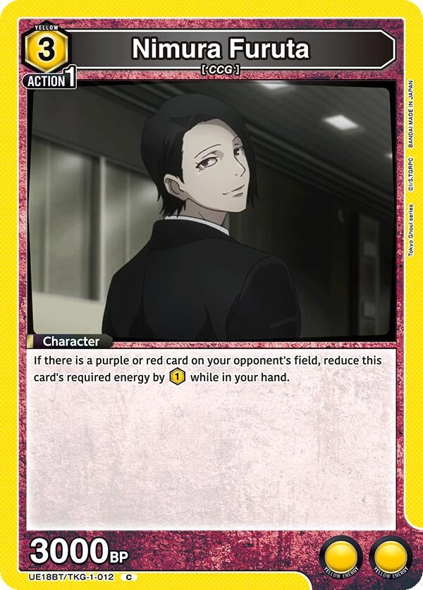 Image for Nimura Furuta (UE18BT) (UE18BT/TKG-1-012) - Union Arena