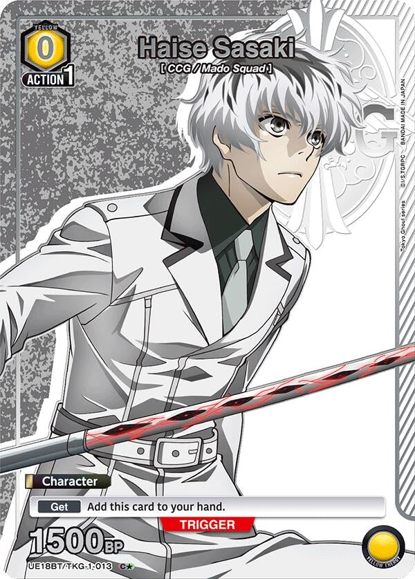 Image for Haise Sasaki (013) (C*) (UE18BT) (UE18BT/TKG-1-013) - Union Arena