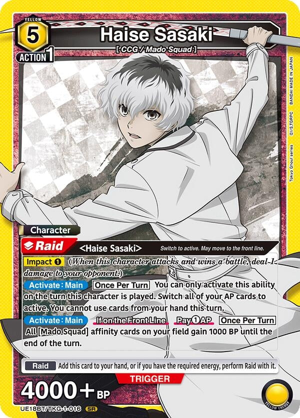 Image for Haise Sasaki (016) (UE18BT) (UE18BT/TKG-1-016) - Union Arena