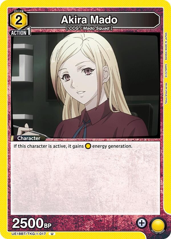 Image for Akira Mado (017) (UE18BT) (UE18BT/TKG-1-017) - Union Arena