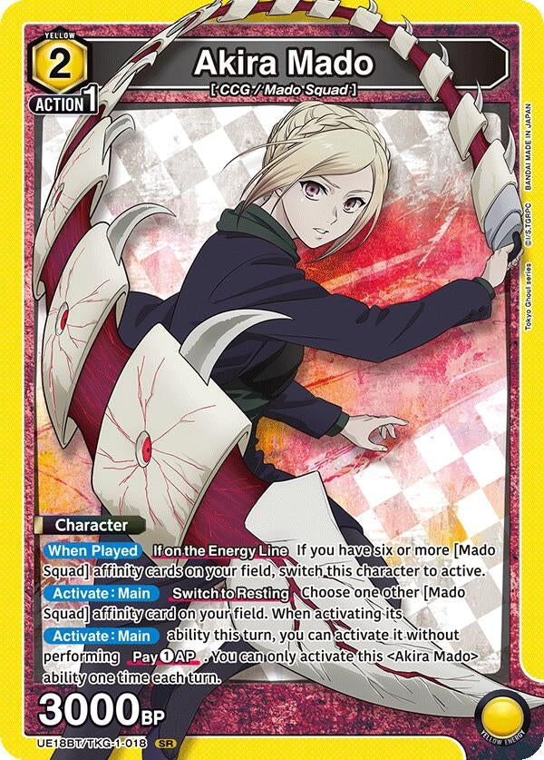 Image for Akira Mado (018) (UE18BT) (UE18BT/TKG-1-018) - Union Arena