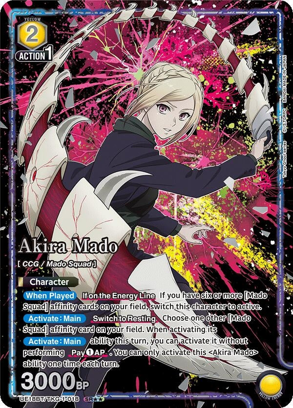 Image for Akira Mado (018) (SR**) (UE18BT) (UE18BT/TKG-1-018) - Union Arena