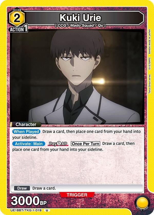 Image for Kuki Urie (019) (UE18BT) (UE18BT/TKG-1-019) - Union Arena