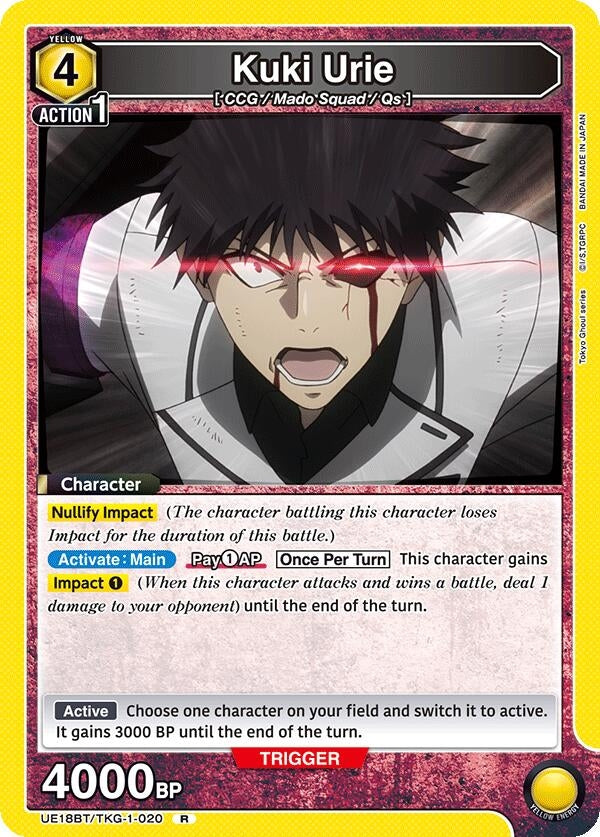 Image for Kuki Urie (020) (UE18BT) (UE18BT/TKG-1-020) - Union Arena