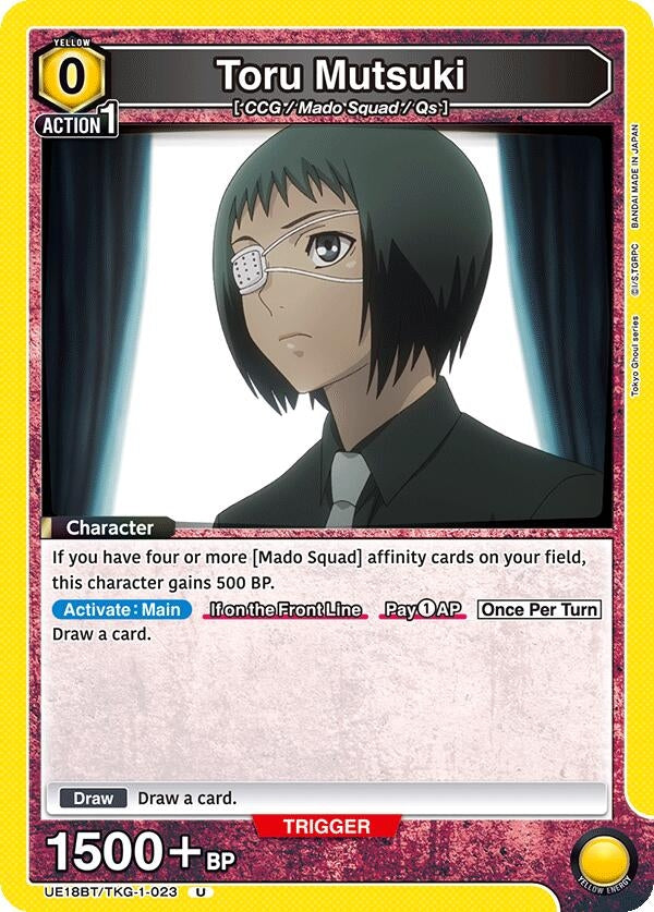 Image for Toru Mutsuki (023) (UE18BT) (UE18BT/TKG-1-023) - Union Arena